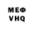 МЕТАДОН кристалл Florin Buliga