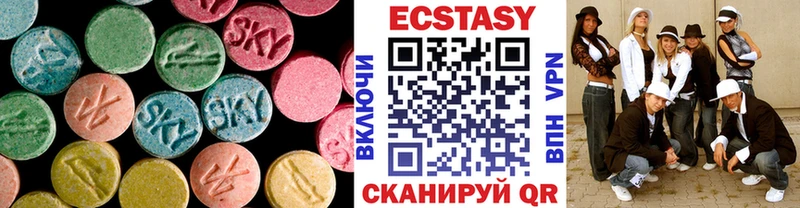 Экстази louis Vuitton сколько стоит darknet формула Челябинск