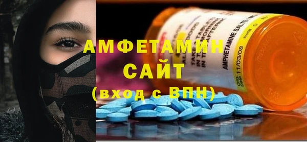 мефедрон мука Балахна