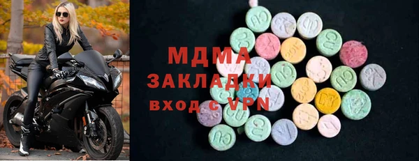 спиды Баксан