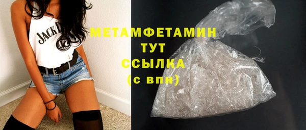 СК Балабаново