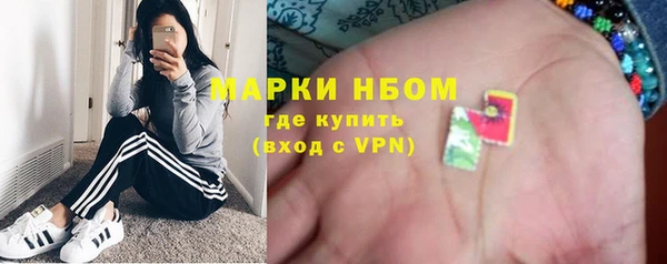 спиды Баксан