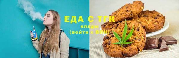 СК Балабаново