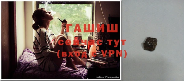 спиды Баксан