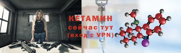 СК Балабаново