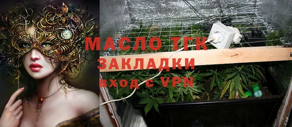 СК Балабаново