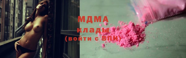 спиды Баксан