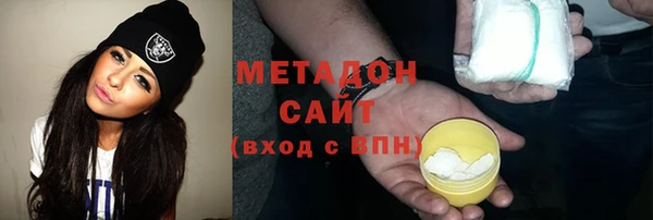 СК Балабаново