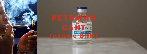 мефедрон мука Балахна