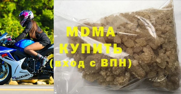 спиды Баксан