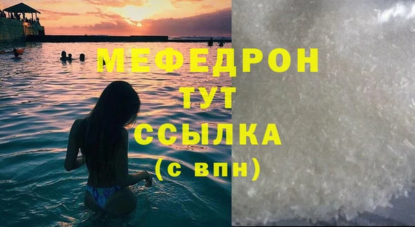 СК Балабаново