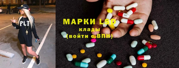 мефедрон мука Балахна