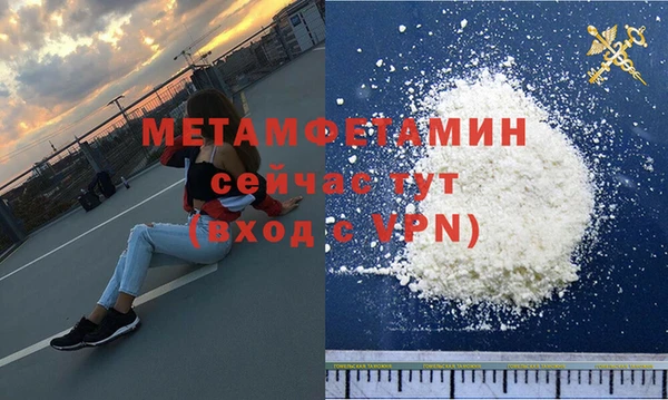 СК Балабаново