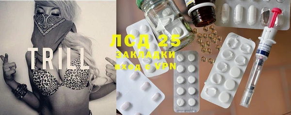 спиды Баксан