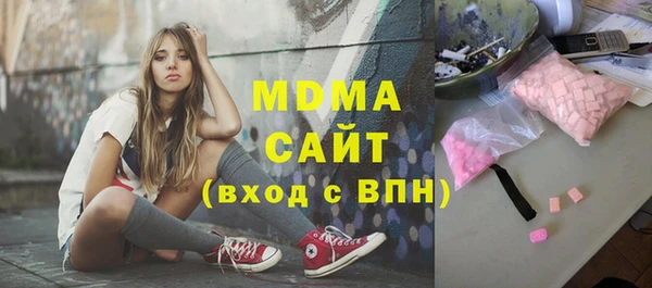СК Балабаново