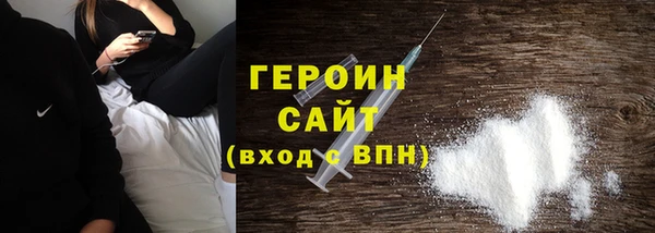 СК Балабаново