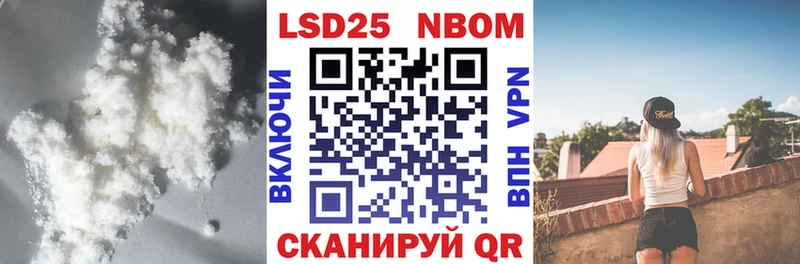 МЕГА   Челябинск  ЛСД экстази ecstasy  купить закладку 